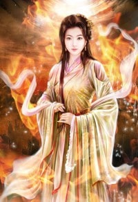 半暮妖嬈：妃亂天下